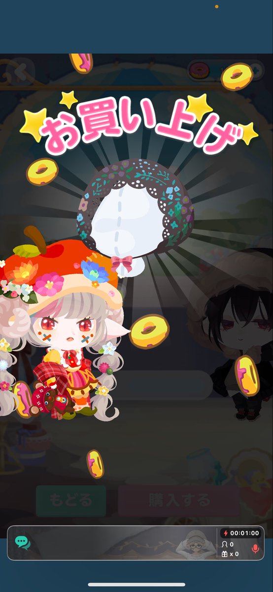 Fu_yu_U_ tweet picture