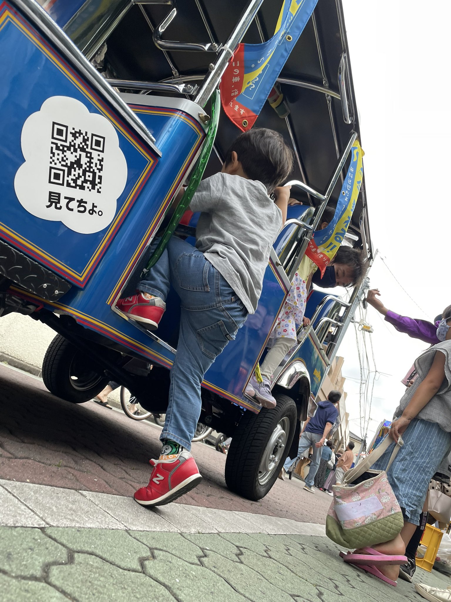 トゥクトゥクレンタカーnorippa これぐらいの勢いで乗るんです トゥクトゥクはそういう乗り物 方南町 トゥクトゥクレンタカー Norippa T Co Cdcyjlp1vk Twitter