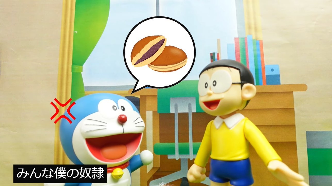 ●【サボ　愛称板】（表）しれとこ SHIRETOKO（裏）はぼろ HABORO ○【サボ 愛称板】（表）しれとこ SHIRETOKO（裏）はぼろ HABORO