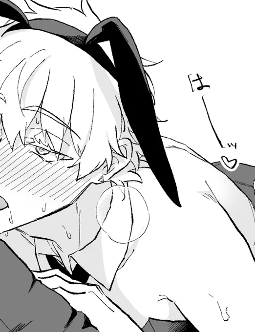 ドラロナ🐰🔞
https://t.co/wJ53FLRKdA
ド顔出てない 