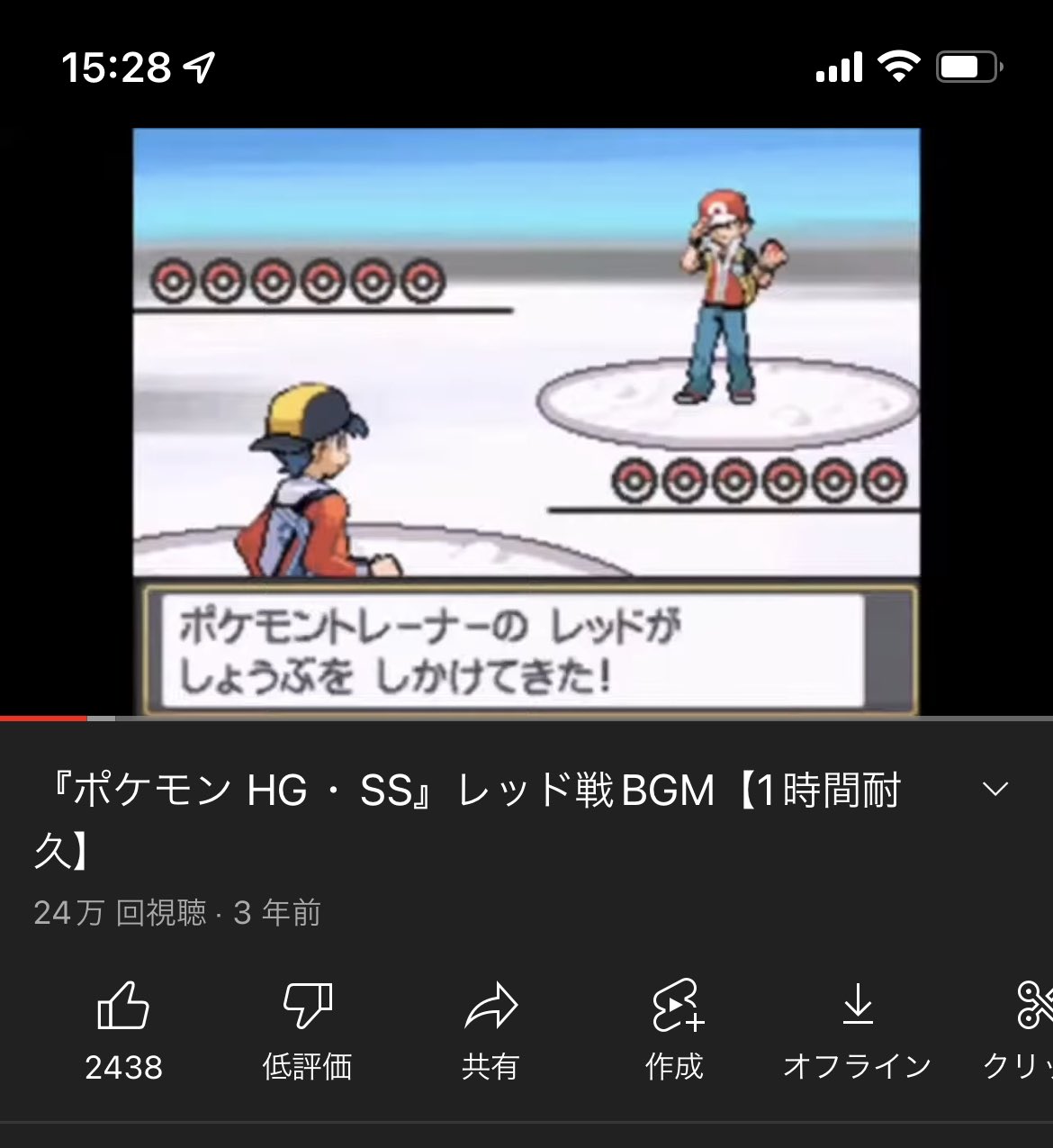 マッスー Nk Jkr Hgssはほんと神ゲーだったな おれダイパ世代だけど Hgssが1番やりこんだし 思い出あるかも レッドのbgmとか他のbgmもポケッチ的なやつで金銀verにできたし 神要素満載だった ここまで早口 Twitter
