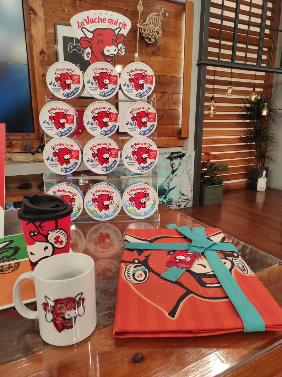 Διαγωνισμός!5 τυχεροί που θα κάνουν like θα κερδίσουν προϊόντα La Vache qui rit αλλά και πολλά συλλεκτικά δώρα
#kalytera