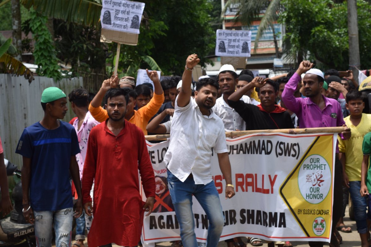 rashidahmedinc's tweet photo. Today Protest against Nupur Sharma. At Sonai Road Dhanehari point.
Organised by @sisks_cachar 
#ArrestNupurSharma 
@shujaatQuadri 
@msoofindia 
@AssamMso 
@Babar_office 
@Nasimkh87943960 
@FaisalBarbhuiya 
@MahmodHussain17 
@MojbulHoque https://t.co/0f0YuBn2RM
