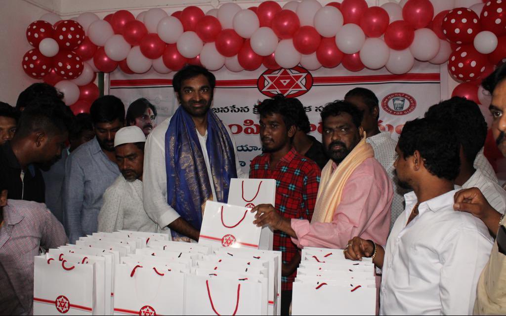 ManukranthReddy's tweet image. జనసేన క్రియాశీలక సభ్యత్వం కిట్ల పంపిణీ కార్యక్రమం. 

Gudur constituency Memberships kits distribution along with District Vice President Shri Theegala Chandar Shekar garu. (1/2)

@JanaSenaParty @mnadendla @PawanKalyan