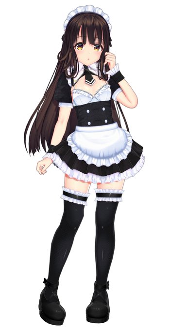 いま半分くらい 