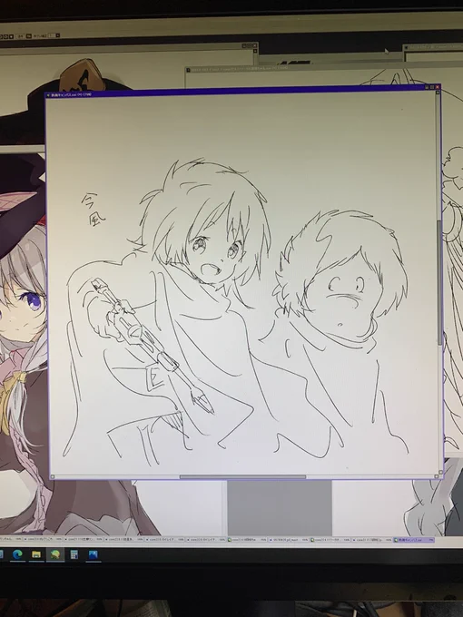 てけとう(鉄郎)( i _ i ) 