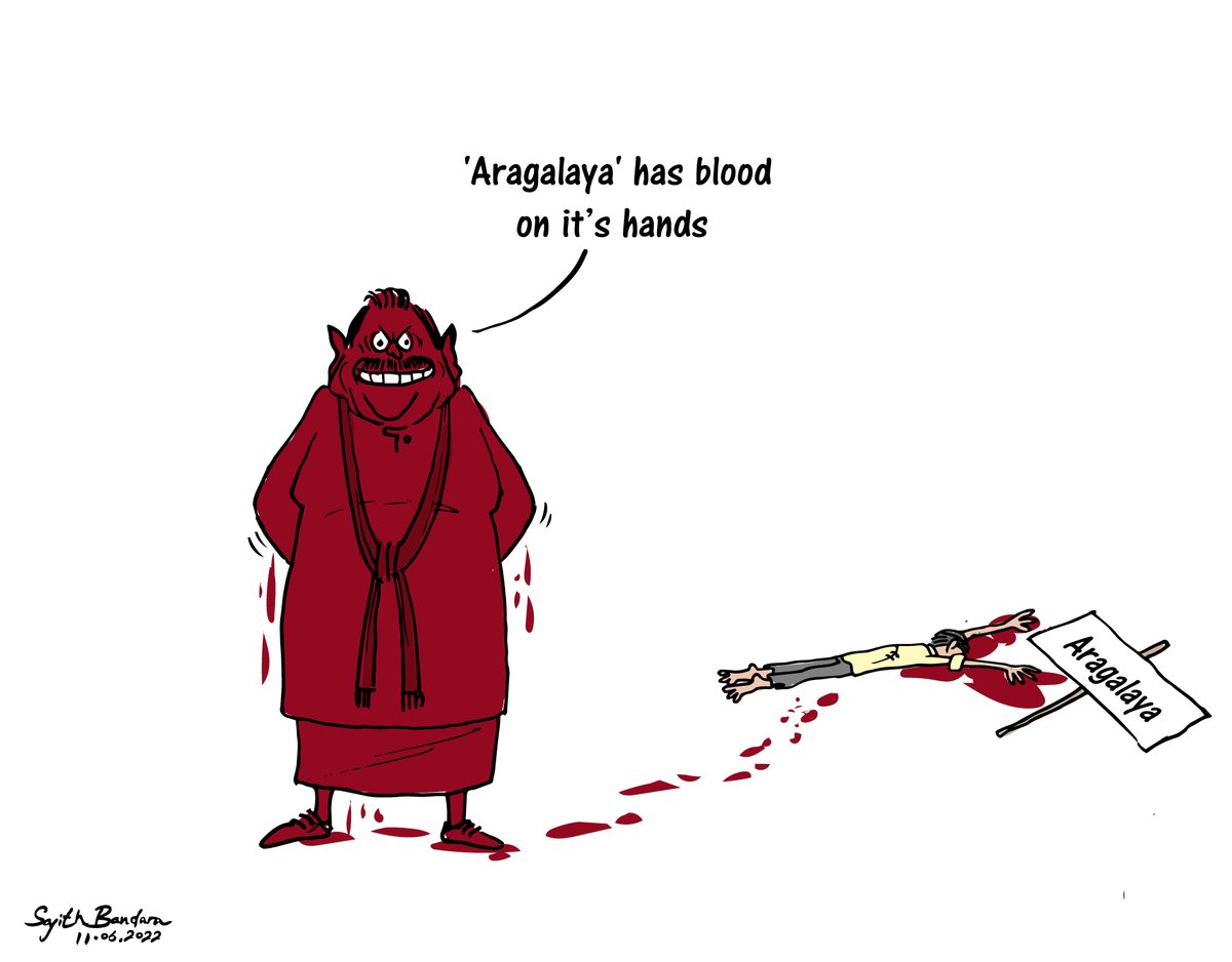 Sajith Bandara (@tmdsbekanayaka) on Twitter photo 