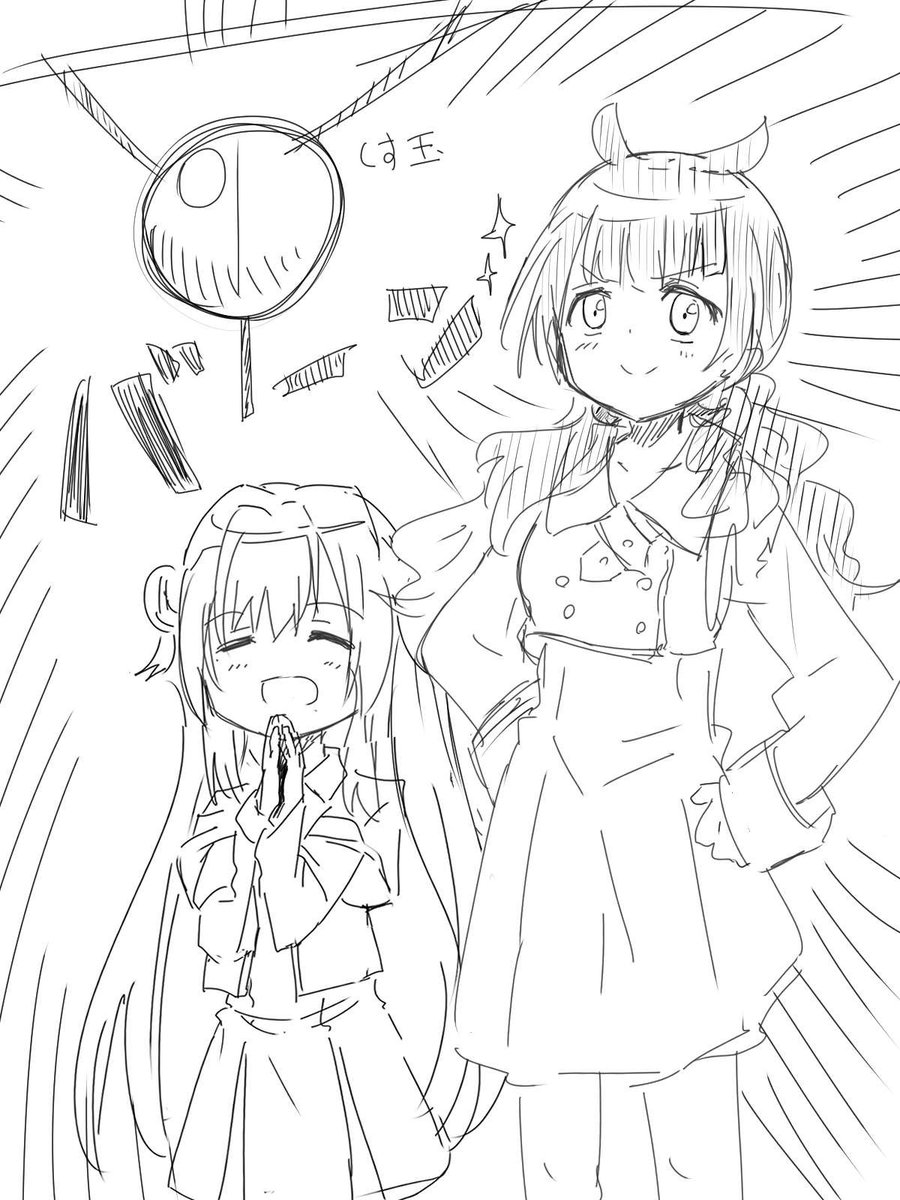 なゆたん実装&イベント1周年おめでとう!
1年前に描いた絵のっけとく
#マギレコ 