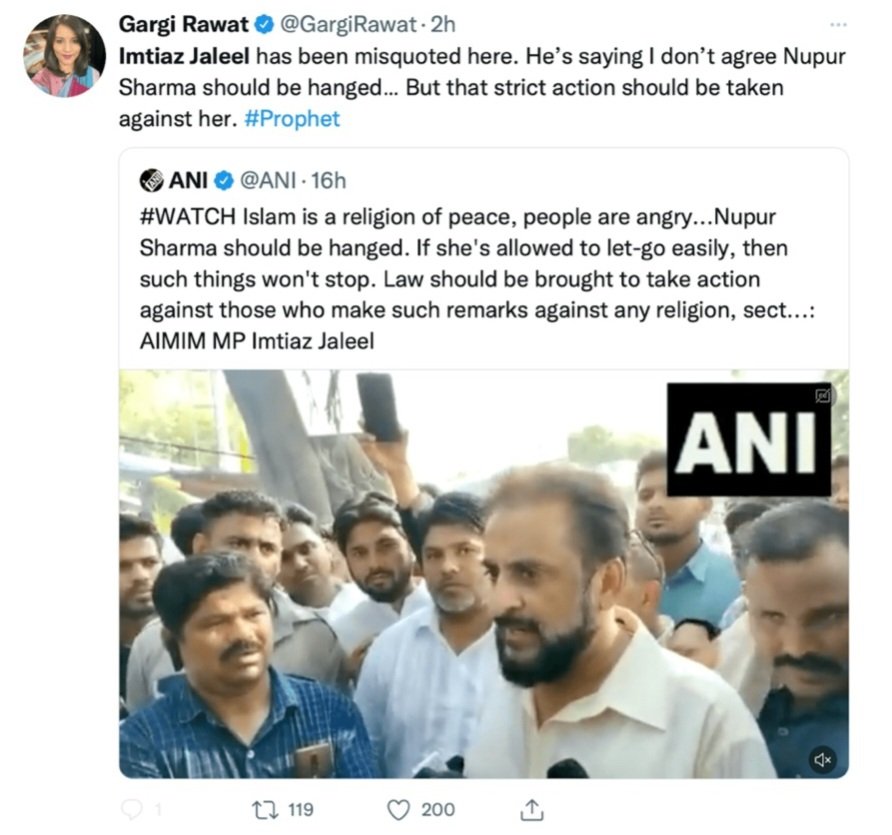 AskAnshul's tweet photo. 2) These journalists are defending AIMIM MP Imtiaz Jaleel. https://t.co/nfaljPo2ZS