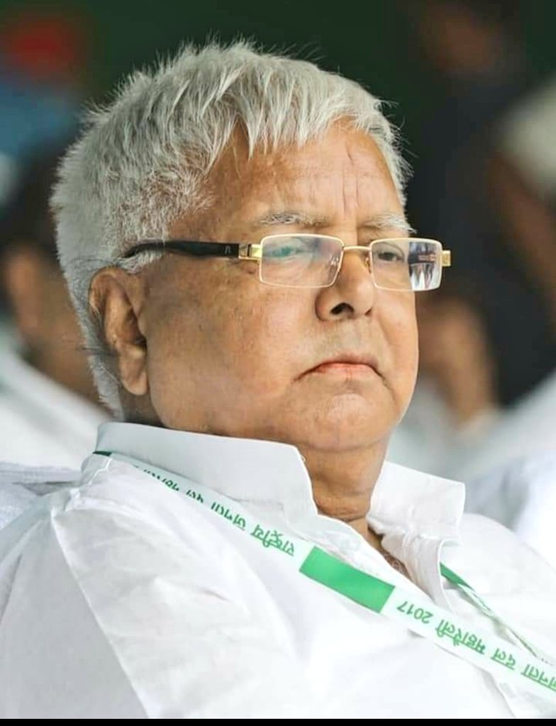Happy birthday lalu prasad yadav ji 