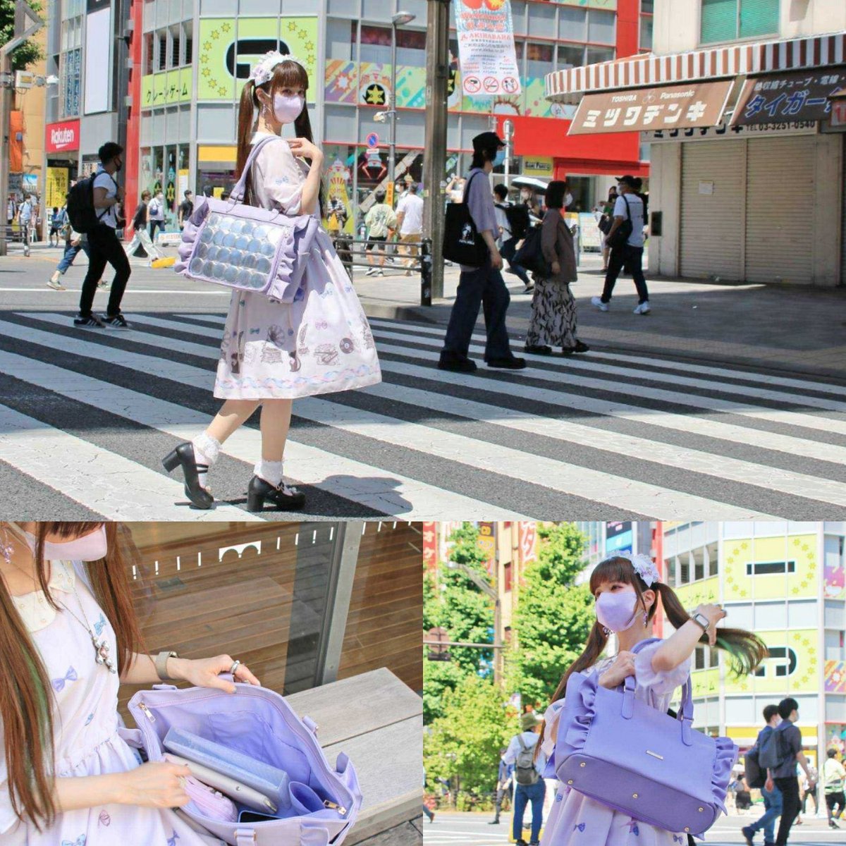 春奈るな （はるなるな） on X: 