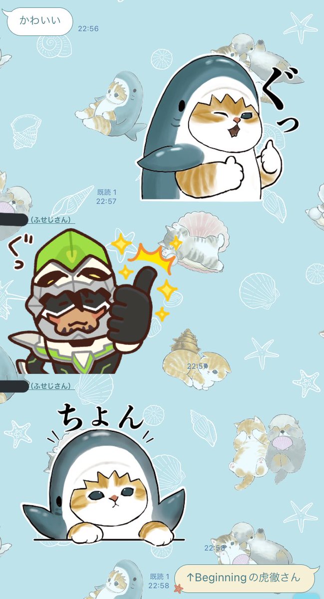 にゃんのtwitterイラスト検索結果