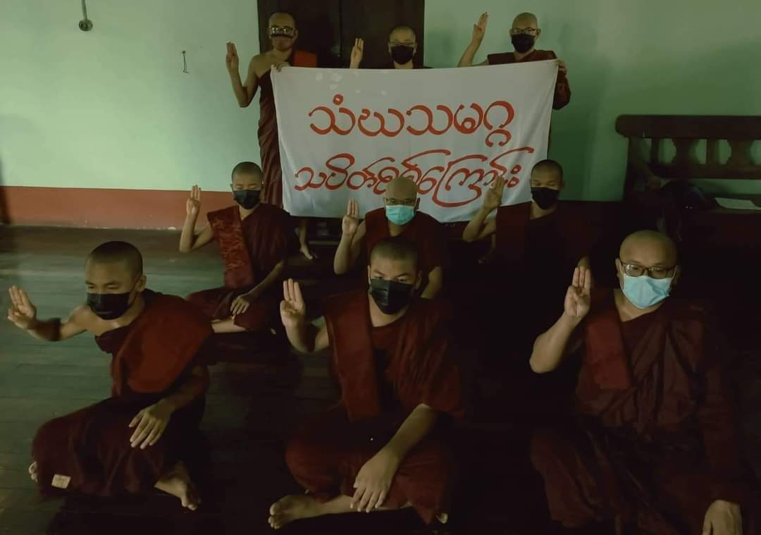 ActivistLittle's tweet photo. Anti-coup revolutionary domestic strike by Mandalay Monks' Union as 488th day without a day off.

#2022Jun11Coup #WarCrimesOfJunta #WhatsHappeningInMyanmar https://t.co/Ag4f9ya1X6