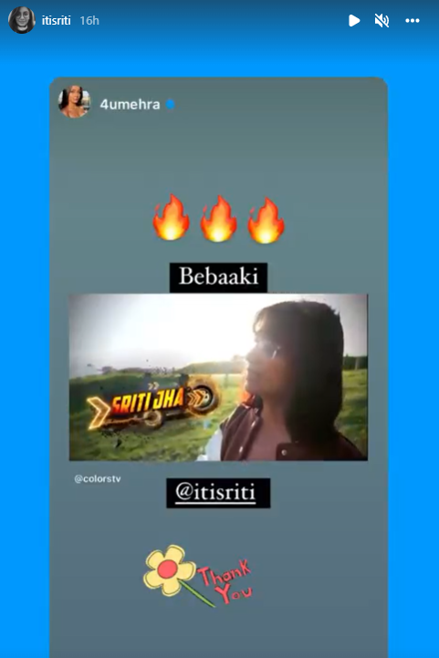 ChotusaMew's tweet photo. Its Bebaakee #PraIti π
#PratikSehajpal #PratikFam #KKK12 #PratikInKKK12 #KhatronKeKhiladi12 https://t.co/Ex32LQJx2E