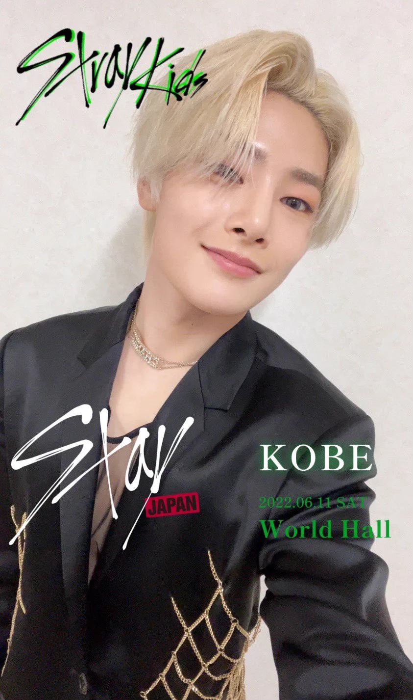 Stray Kids Japan Official on X: 