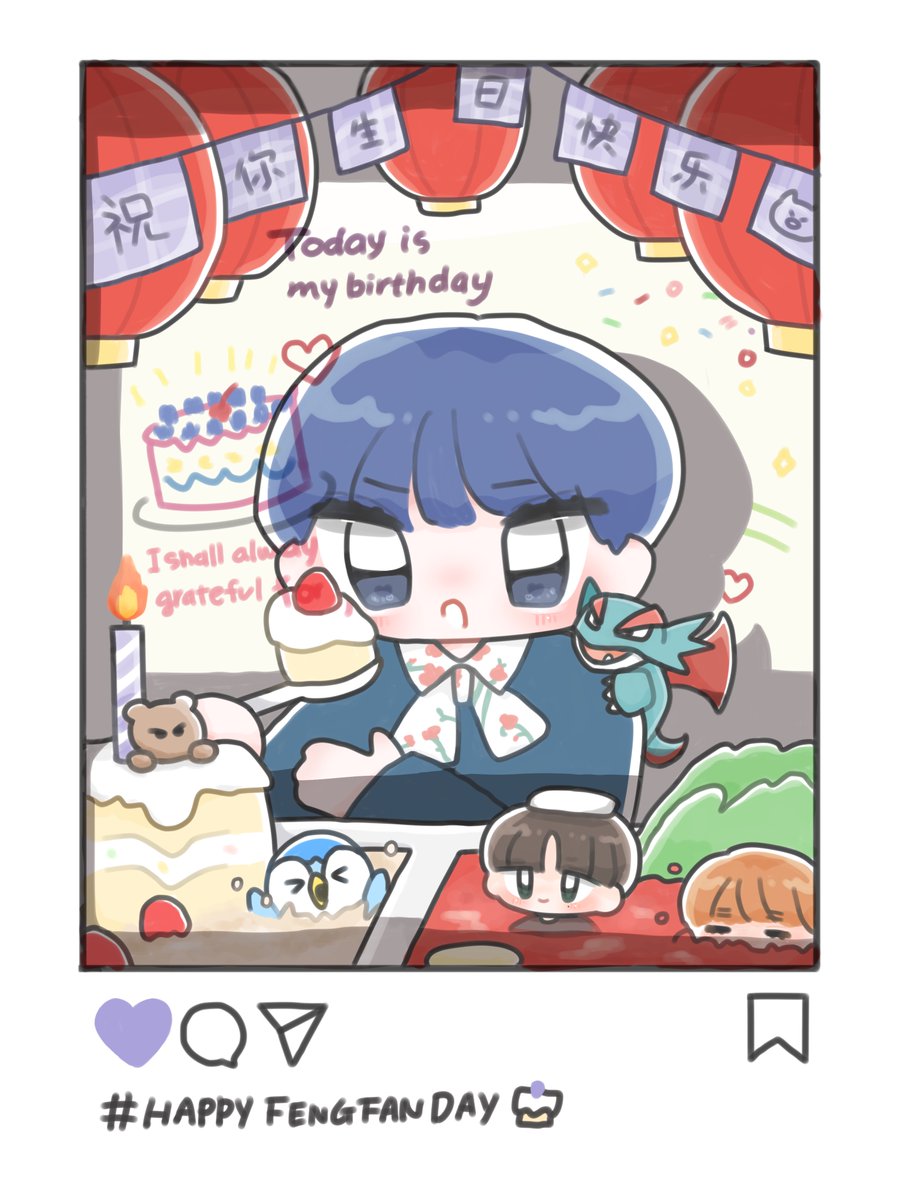 magnae_chauwa's tweet photo. だいすきです産まれてきてくれてありがとう

5201314
💜

#HappyFengfanDay
#祝24歳_届けBIGLOVE https://t.co/hzhH4Fpn07