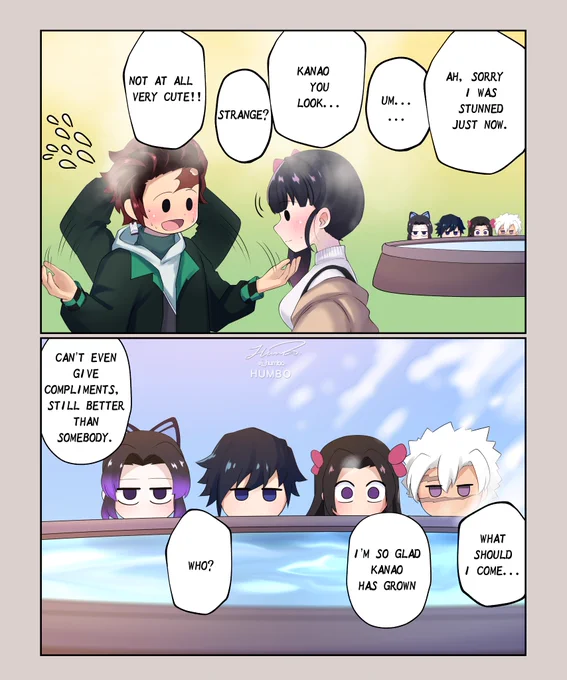 可愛い

#鬼滅の刃 
