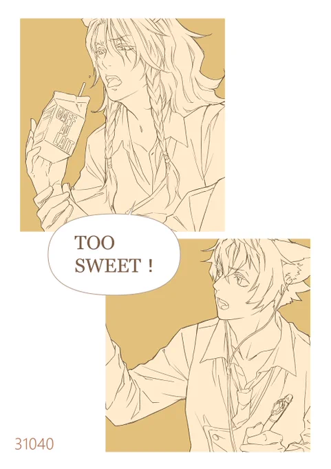 #レオラギ1D_1W
『紙パックジュース』 