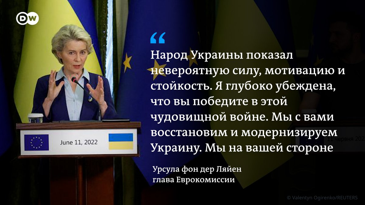 DW на русском tweet media