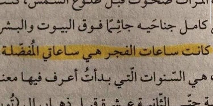 ٰ tweet media