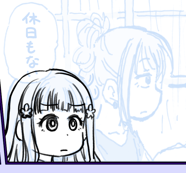 かわいい 