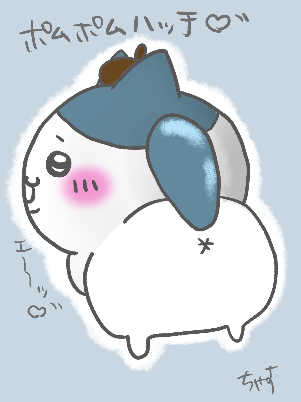 〇 たらちゃん♡