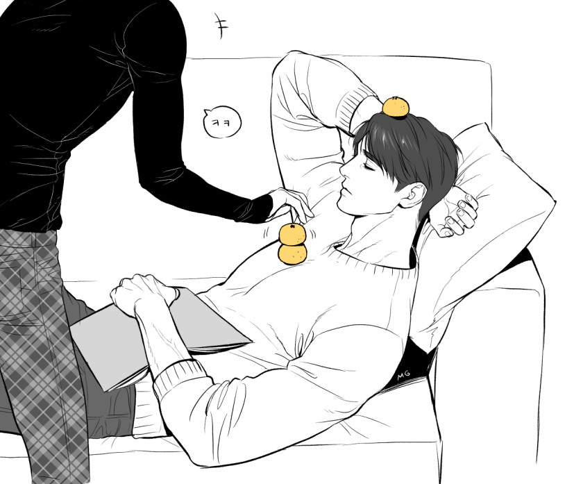 슬리핑 md ㅎ(재업 