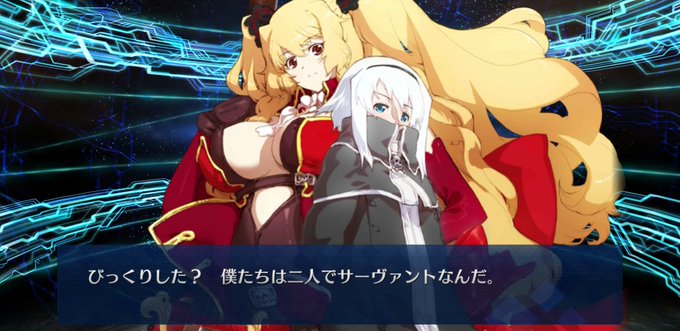 アン ボニー Fgo のタグが付いたイラスト