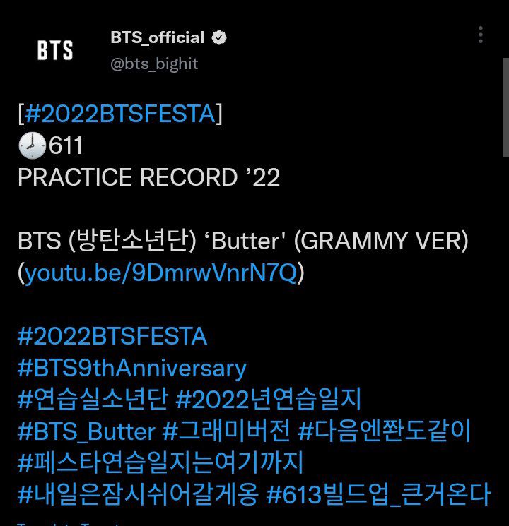 BANGTAN_BAE_7's tweet photo. Hastags BTS Bighit Twitter
#PracticeStudioSonyeondan #PracticeRecord2022 #GrammyVersion #NextTimeTogetherWithJjwanToo #FestaPracticeRecordStopsHere #TomorrowWeWillRestForABit #613BuildUp_SomethingBigIsComing
Something big 😭 are you all ready for this😭💜 @BTS_twt https://t.co/L90Q2ejC4n