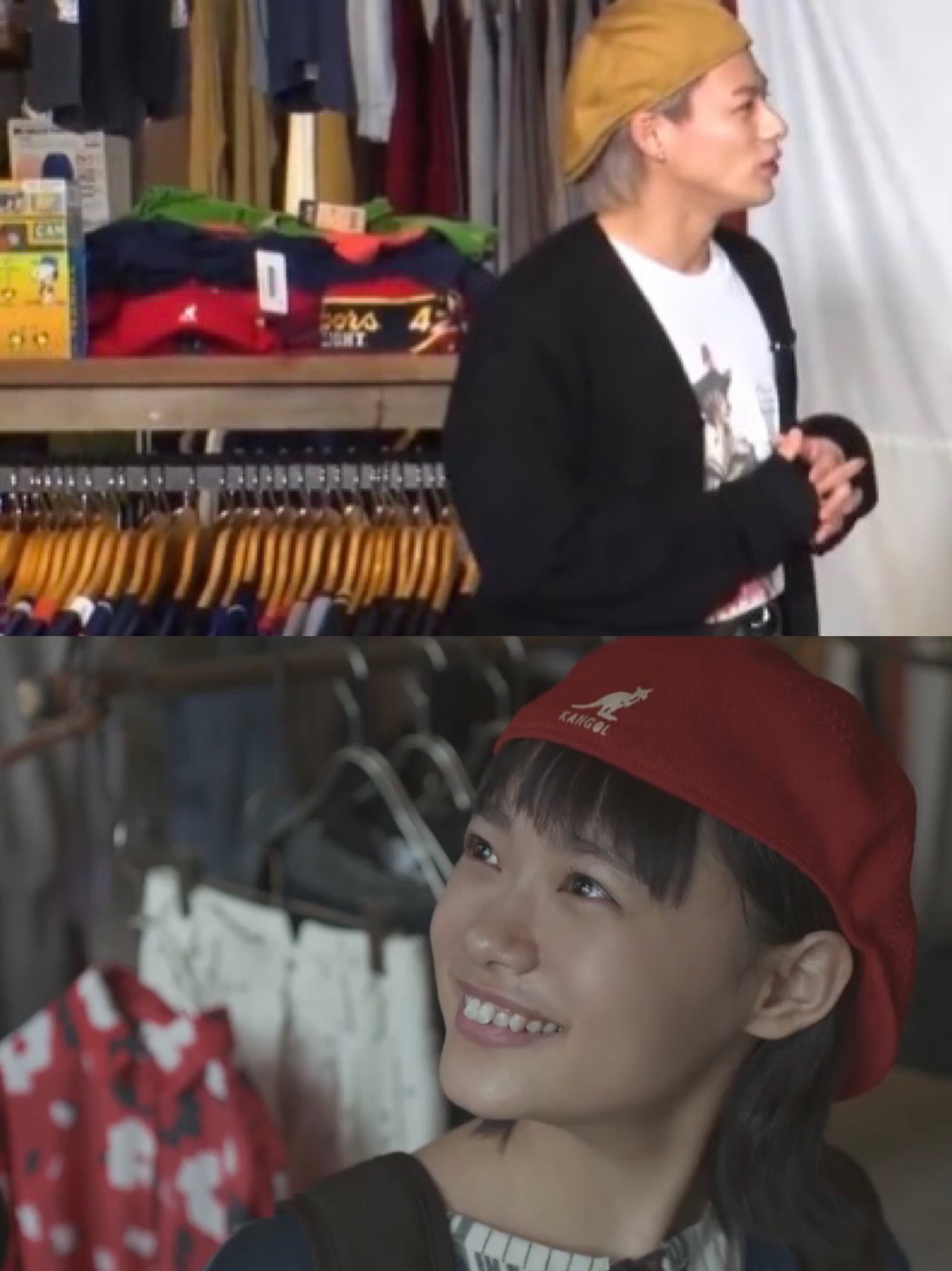 入手困難】平野紫耀着用 kangol wool 504 ハンチング 帽子