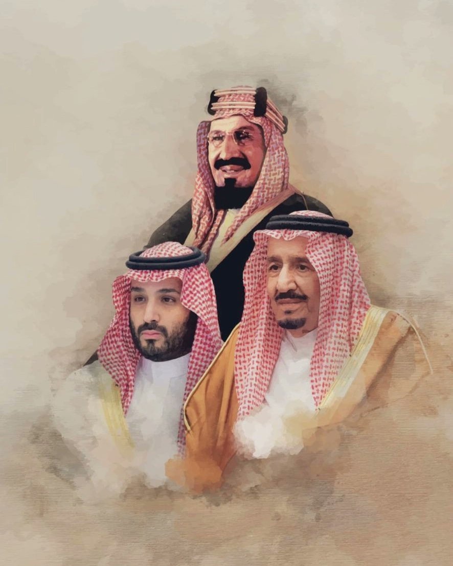 The great leaders KSA