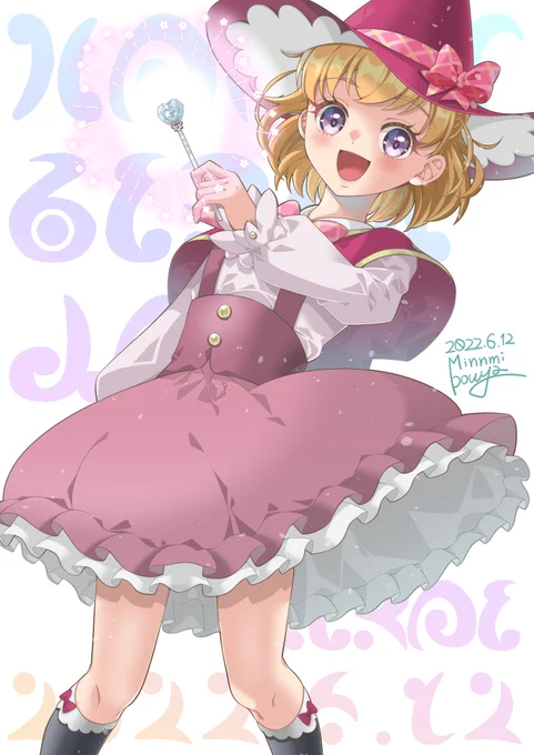 みらいちゃんお誕生日おめでとう～☺
#朝日奈みらい生誕祭
#朝日奈みらい生誕祭2022
#キュアミラクル生誕祭
#キュアミラクル生誕祭2022
#precure  #魔法つかいプリキュア  #朝日奈みらい #キュアミラクル 