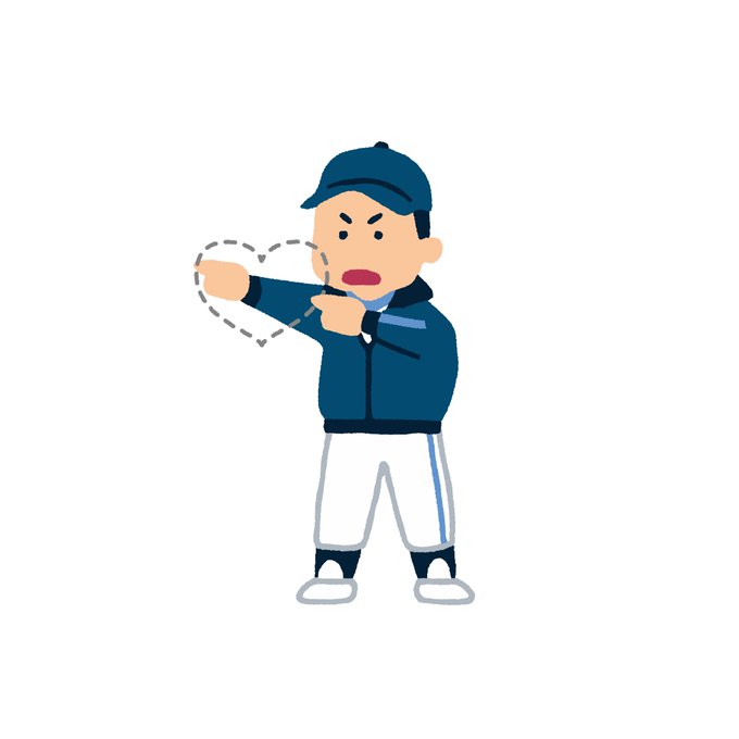 審判のtwitterイラスト検索結果