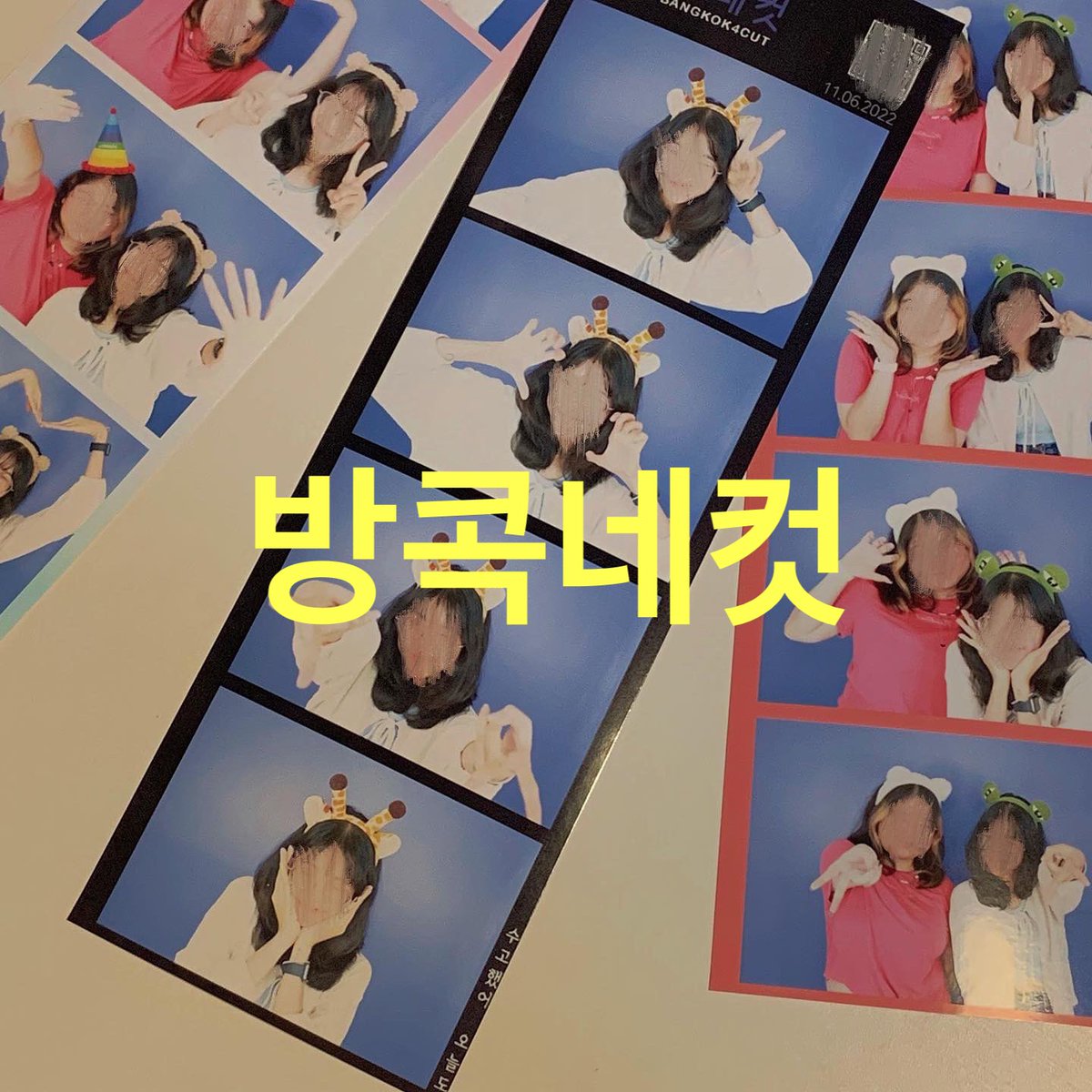 wanderlust tweet media