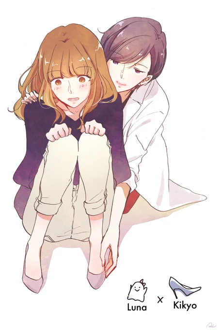 [創作社会人百合]歩き方は教えてあげる

#無責任会社サタデー 
