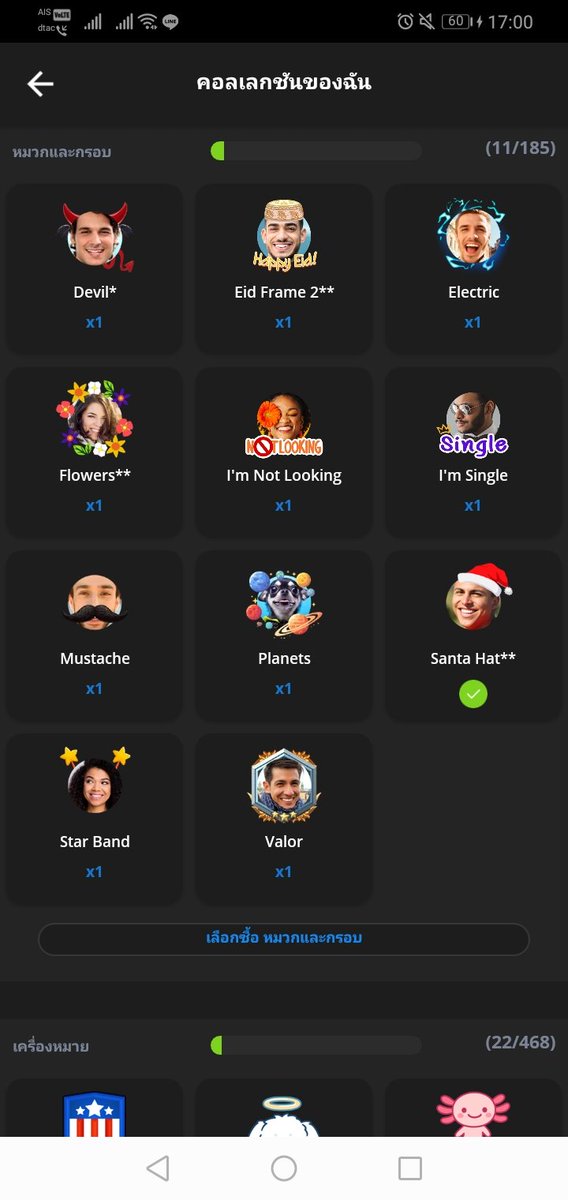 LILM4#͜͡TINUS L0SO tweet media