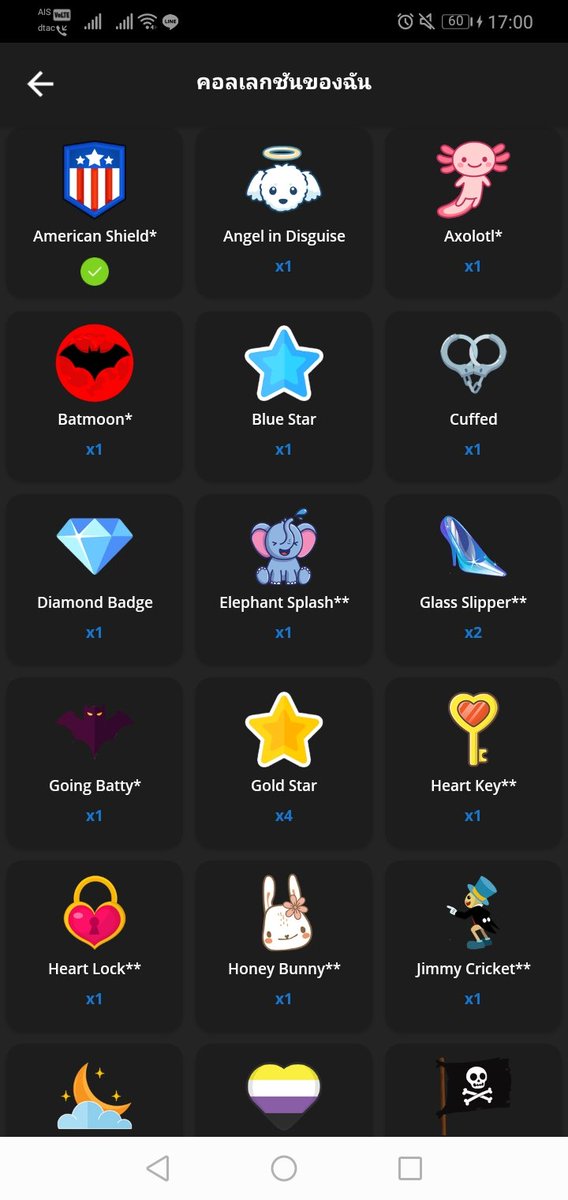 LILM4#͜͡TINUS L0SO tweet media