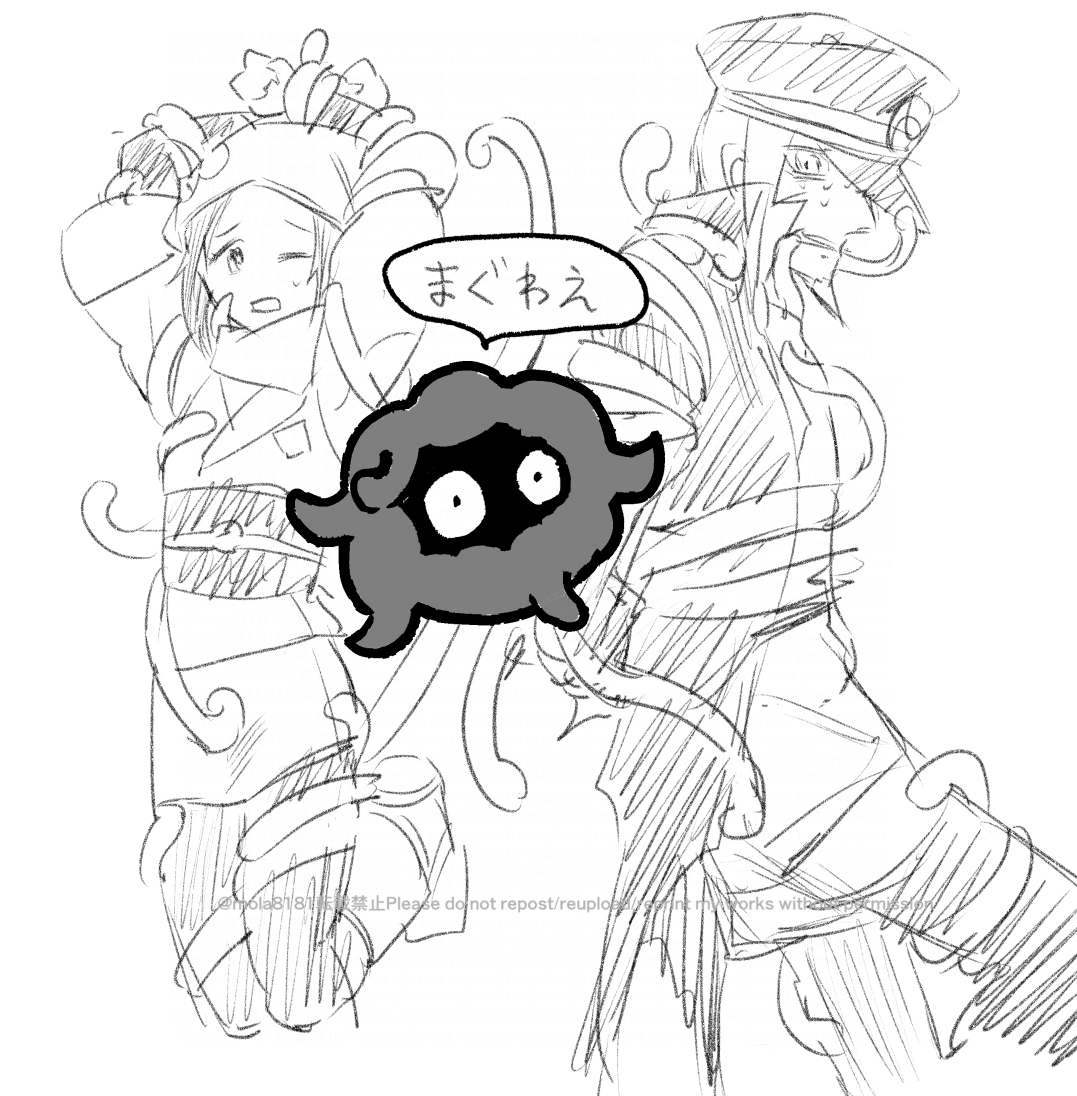 ノボショへの劣情絵 