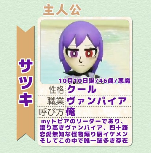 イケメンのtwitterイラスト検索結果 イケメンのtwitterイラスト検索結果