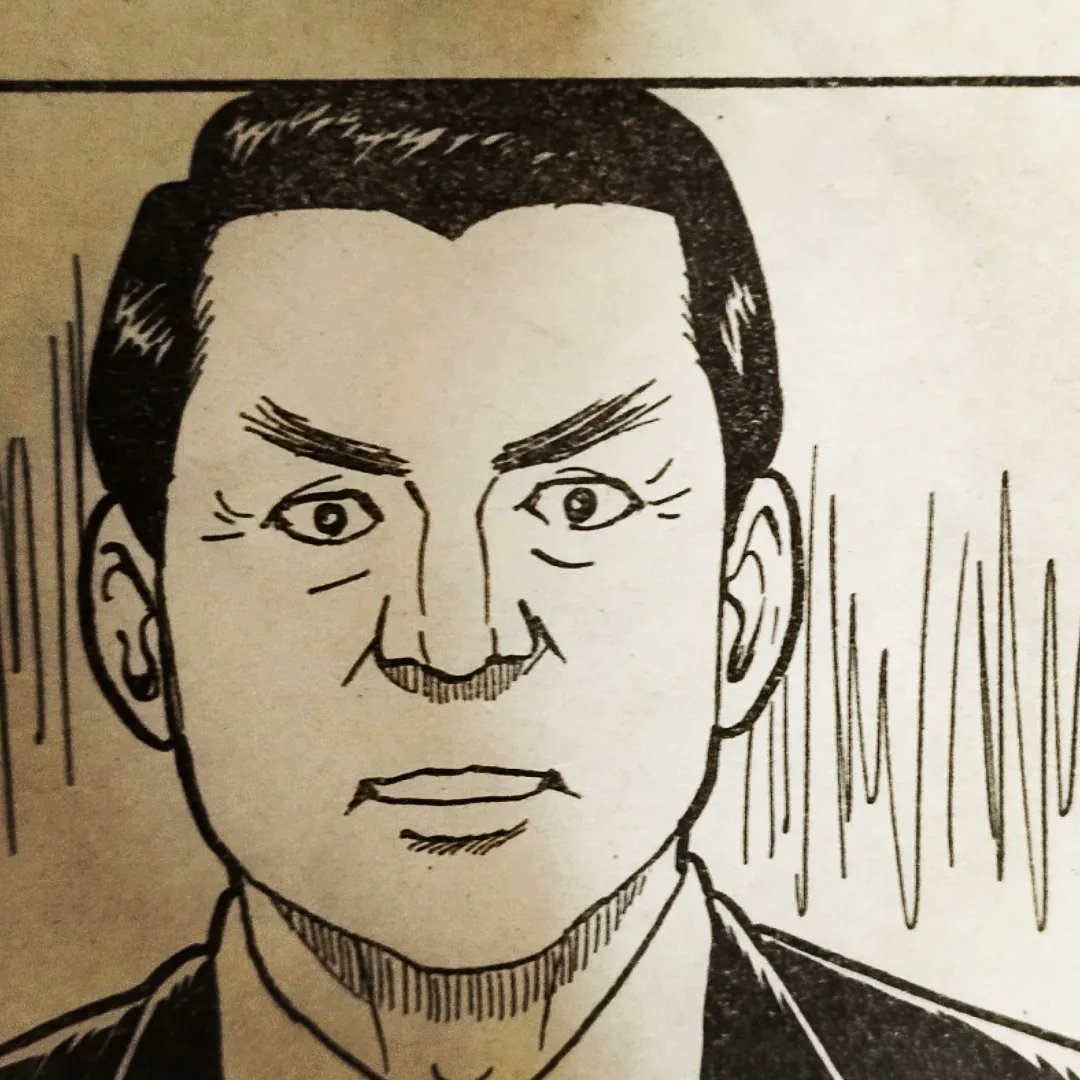 分け目 Twitter Search Twitter