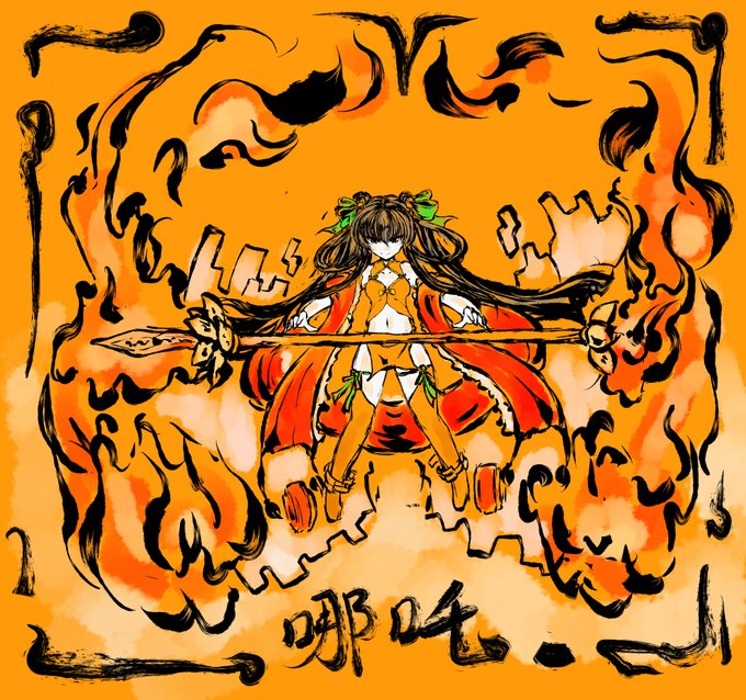 コレのやり直しってやつでして。 