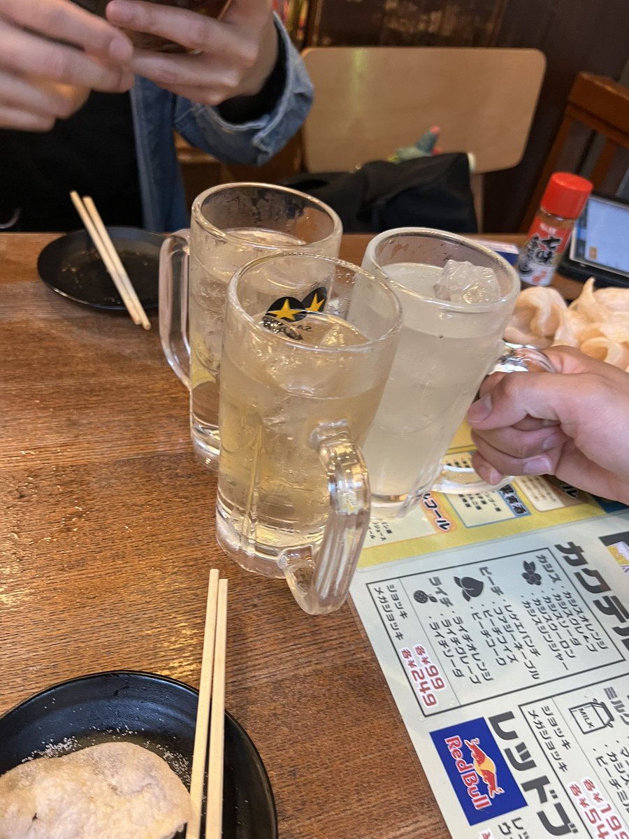 R_x_choco's tweet photo. ころんくん遠くから遥々ありがとう～❕

本当に何回でも会いたいしまた機会あったら飲みたい❕
最後ちょっと空気悪かったけどお酒入ってたから仕方ない👾

また会いたいしまた飲もう❕ https://t.co/4z4IMuaK6f