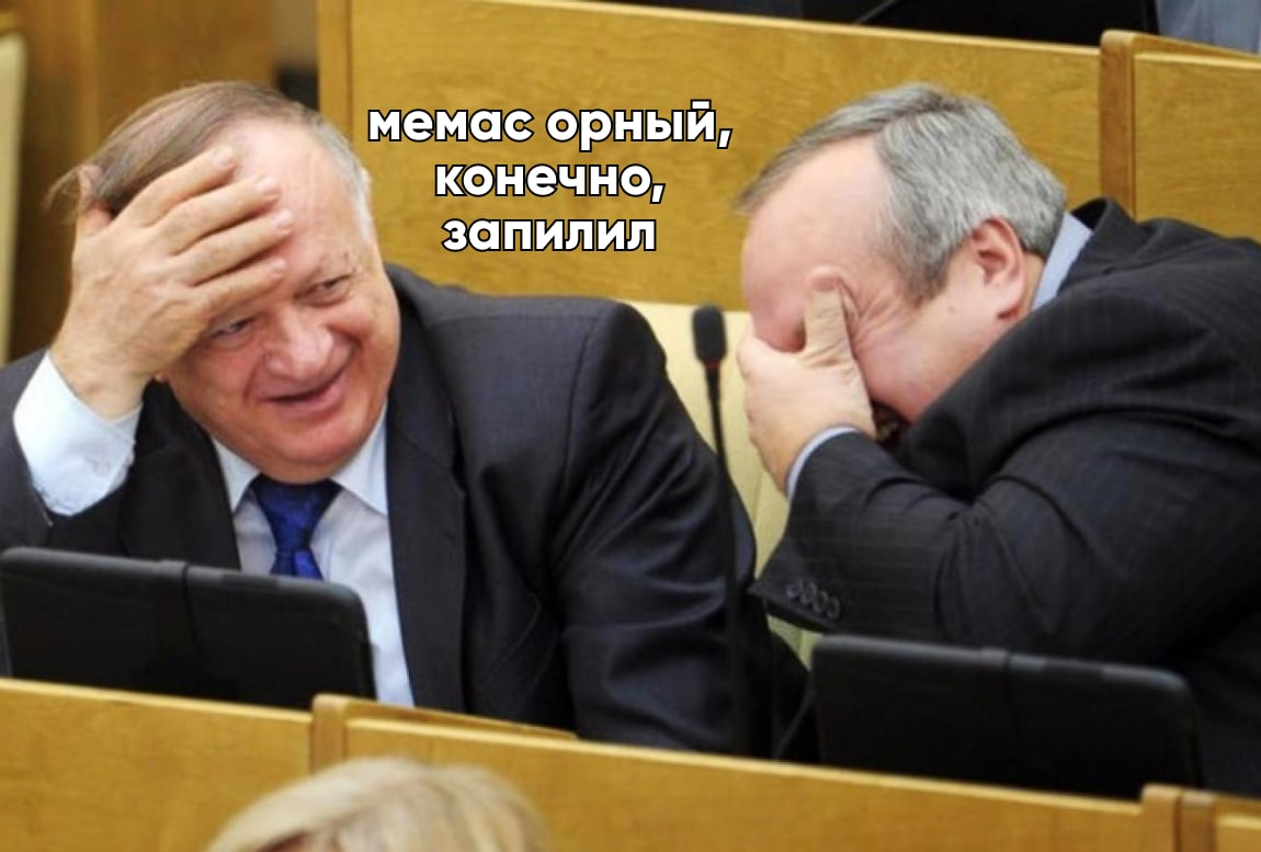Голосование депутатов. На первом собрании. Последние новости из гд о пенсионной реформе в госдуме. Депутаты решают проблемы. Депутаты решают проблемы.
