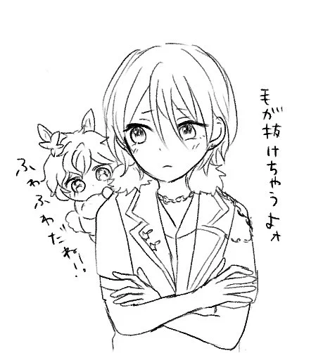 ふわふわひいあい 上げ直しました。 