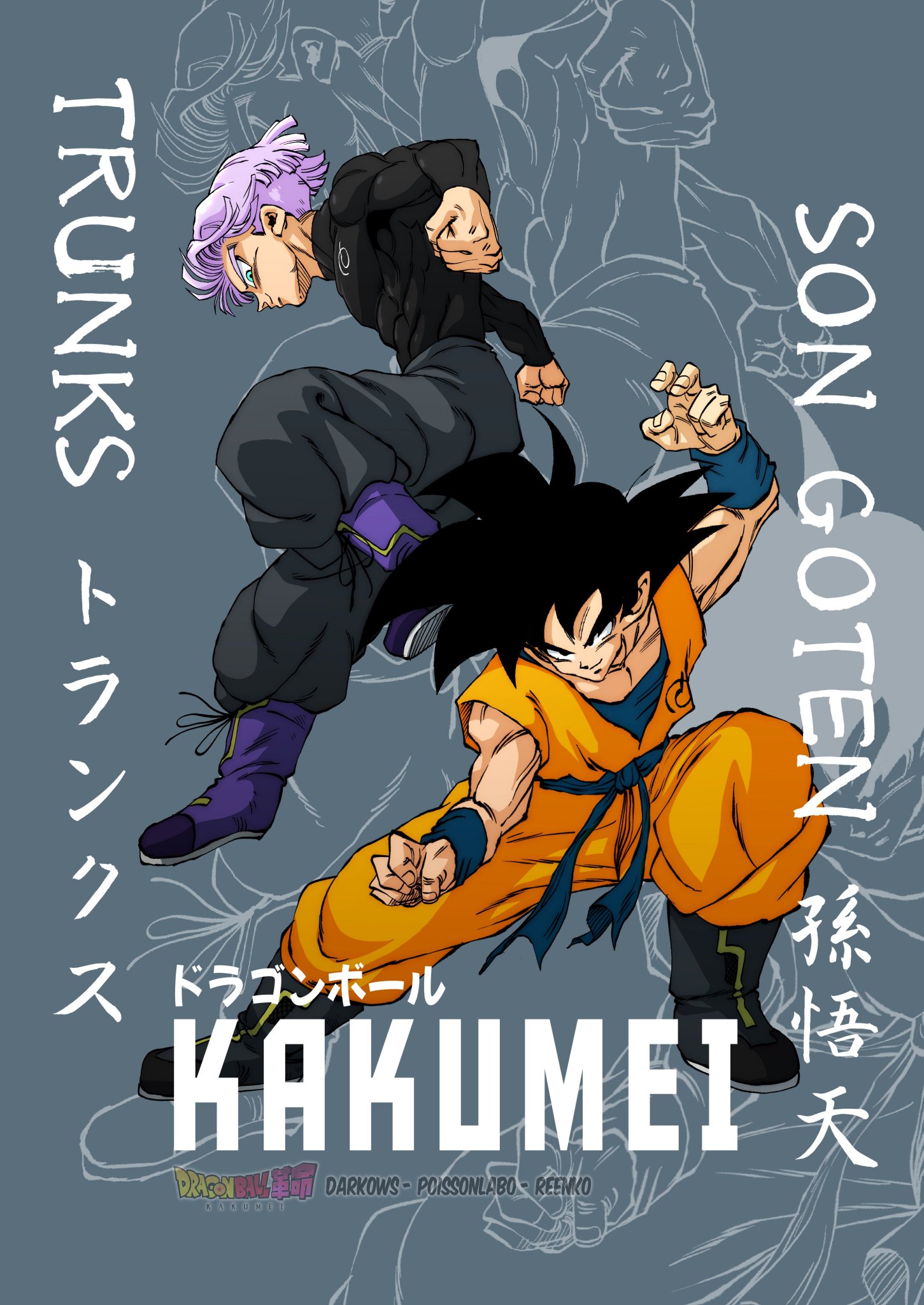 GOTEN E TRUNKS ATINGEM A FORMA GOD  Dragon Ball Kakumei Vol. 21 