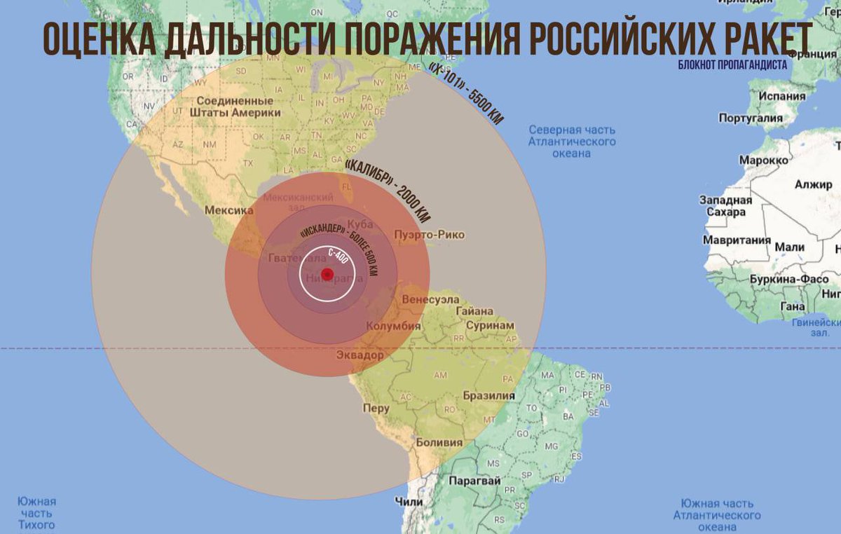 Alerta Noticias UKR 24 tweet media