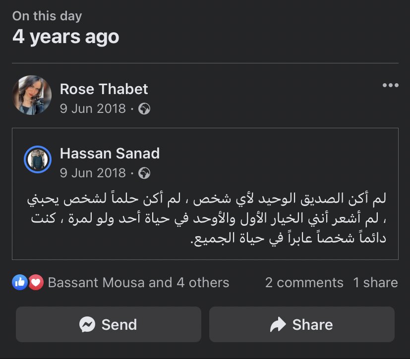 RoseThabet's tweet photo. ٤ سنين ومكملين 😂 https://t.co/ALNvsH1Teu