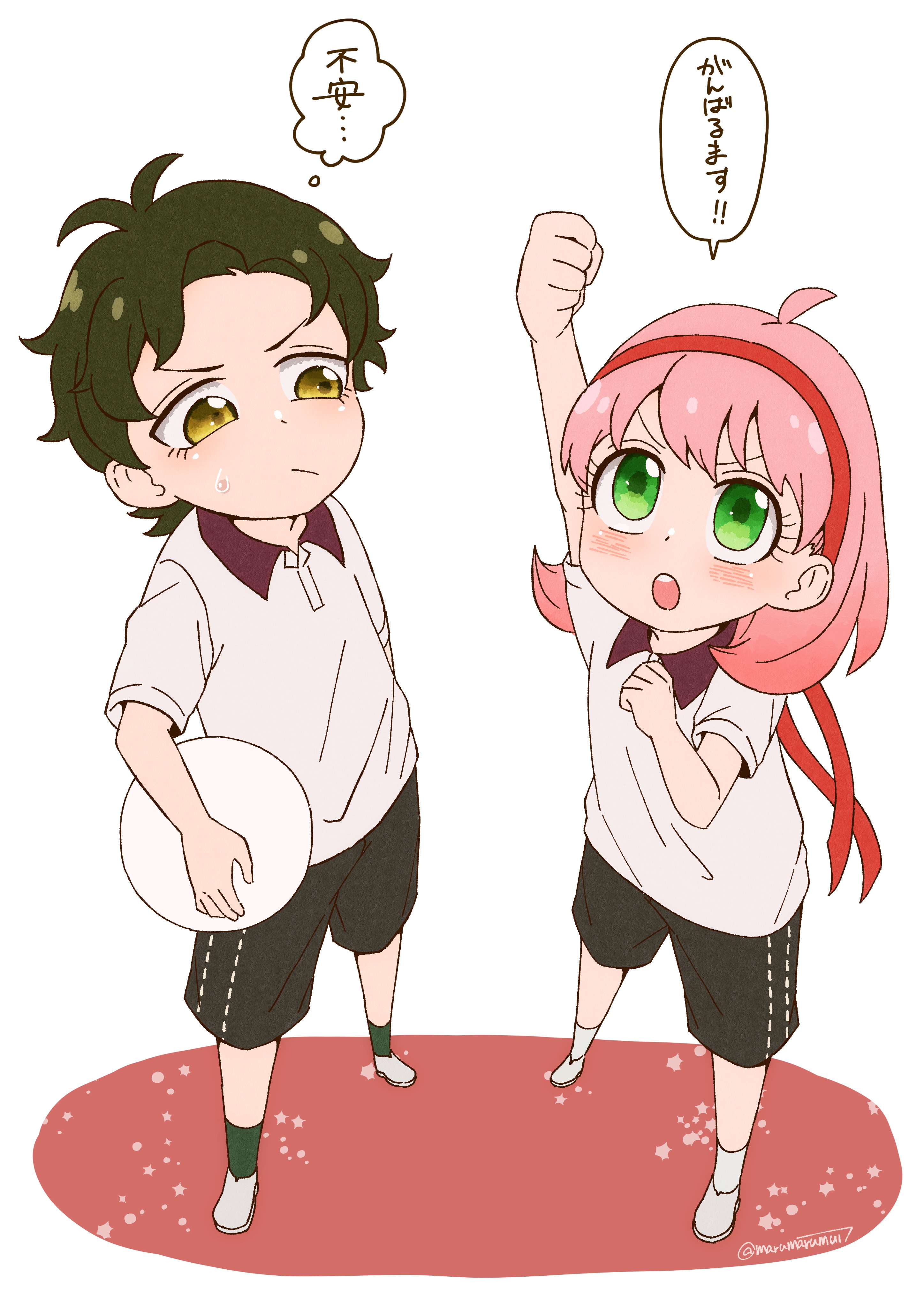 Ruvente love to eat (@ChSemina) / X