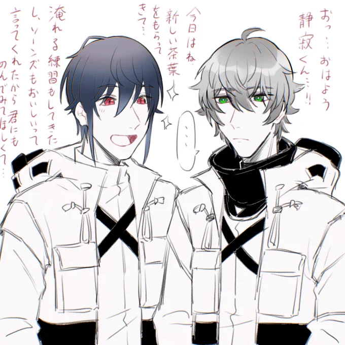 #博交流会
弊社博と無音博くん(イメージ)
多分もっと顔で返事してくれるだろうけど…饒舌さは弊社博くんが圧倒的に上なので側から見たら一方的に見えてたりしたらおもろい 