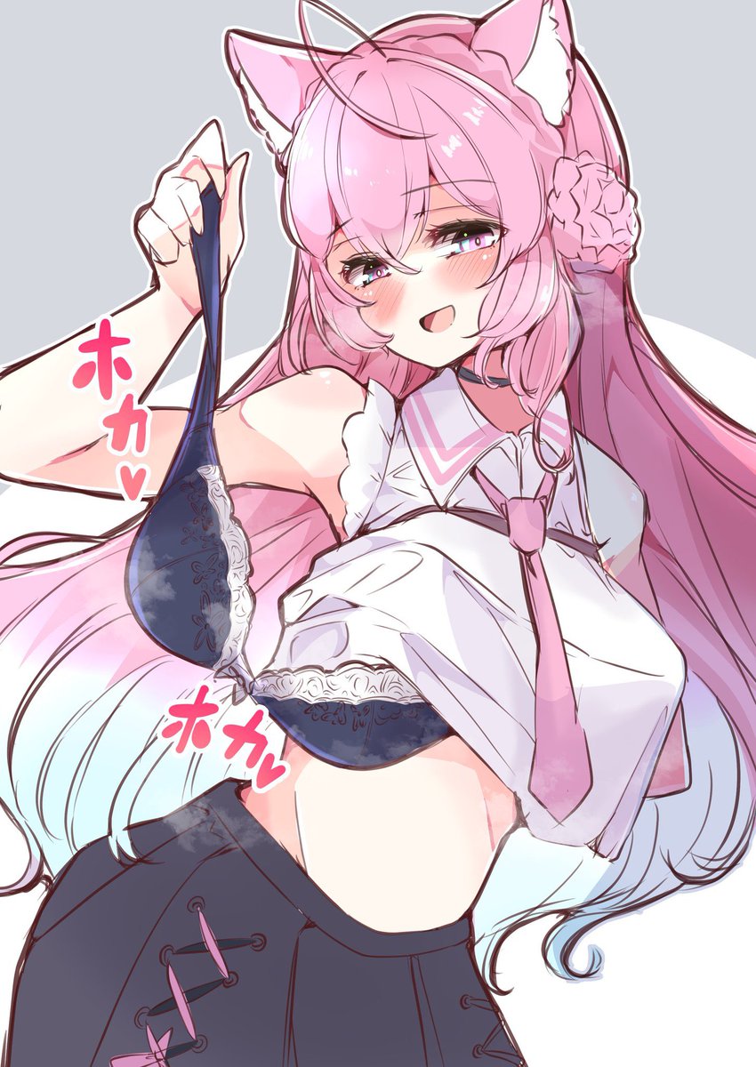 #ド直球に言いますがフォローしてください
フォローしてくれぇ!!
いいねもくれぇ!!!!
RTもしてくれぇ!!!! 